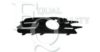 VW 1K8853666B9B9 Ventilation Grille, bumper